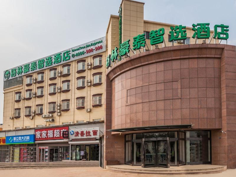 Greentree Inn Dalian Airport New District Xinzhaizi Express Hotel Ngoại thất bức ảnh
